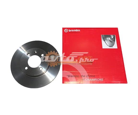 A113501075 CHERY Передние тормозные диски купить в Чернигов