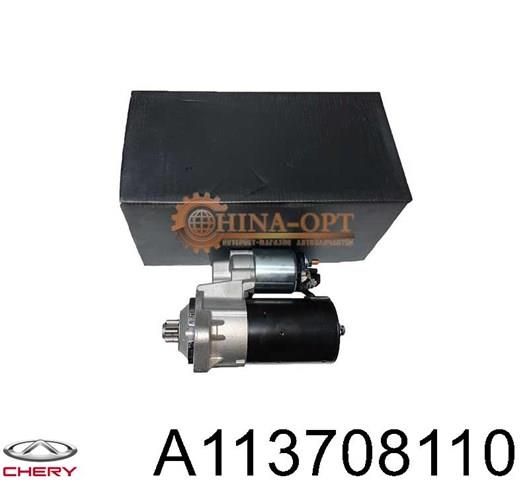 A11-3708110 Chery стартер