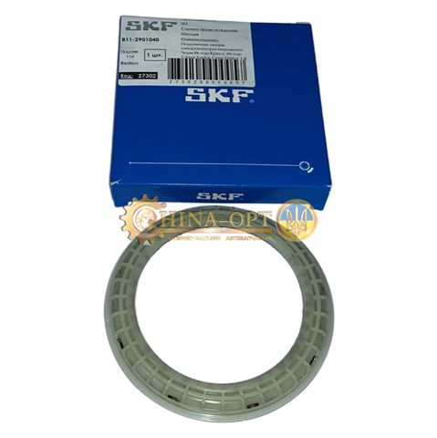B112901040 CHERY Подшипник опорный амортизатора переднего купить в Николаев