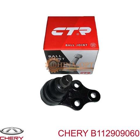 B112909060 CHERY Нижняя шаровая опора купить в Львов