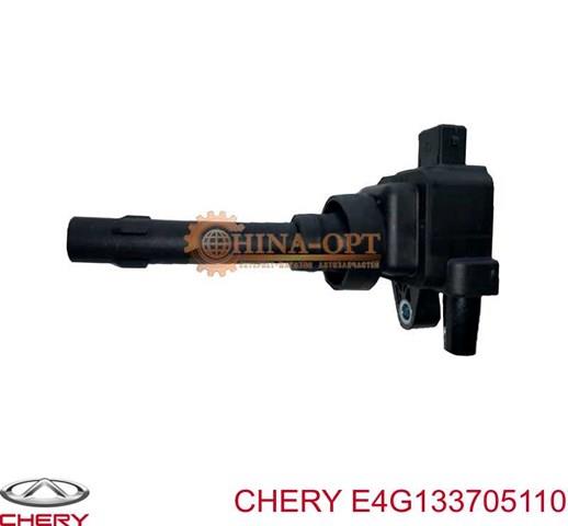 E4G133705110 Катушка зажигания купить Житомир