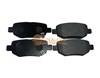 Колодки на тормоз задний дисковый J423502090 CHERY