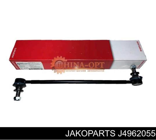Тяжка стабилизатора переднего J4962055 JAKOPARTS