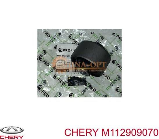 CHERY M112909070 Сайлентблок переднего рычага в наличии Ровно