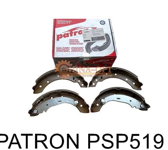 Задние барабанные колодки PSP519 PATRON