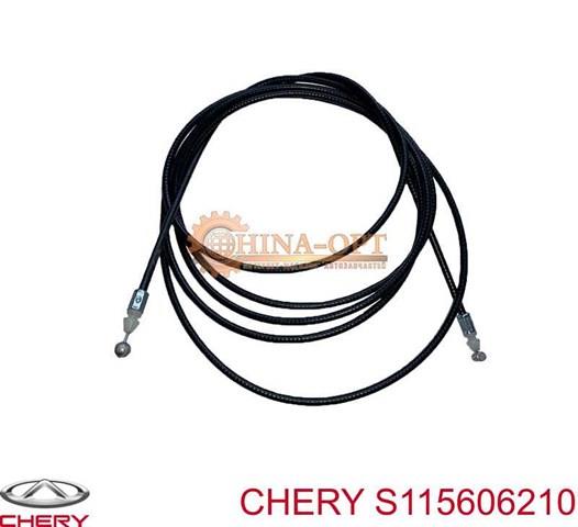S115606210 купить Ужгород