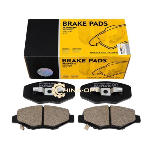 Колодки тормозные S18D3501080 CHERY