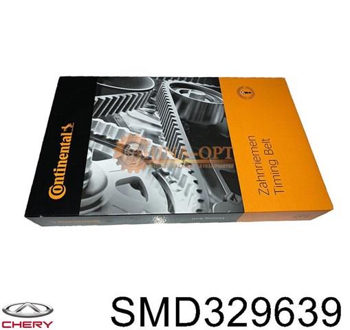 SMD329639 CHERY Ремень ГРМ купить в Одесса