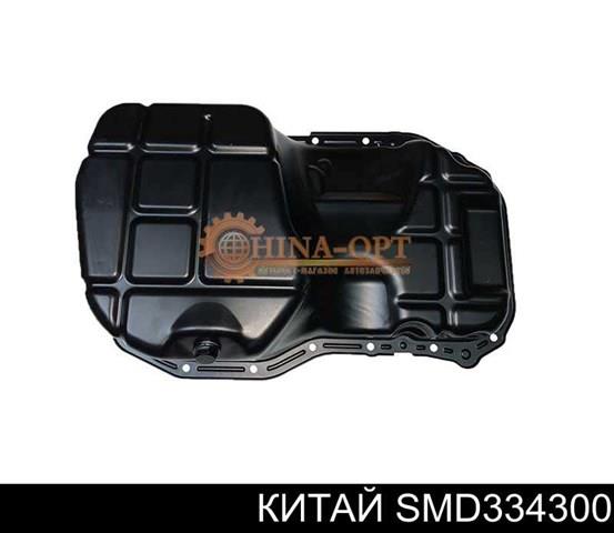 Масляный поддон двигателя SMD334300 КИТАЙ