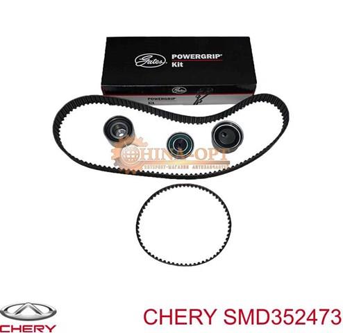 SMD352473 CHERY Ролик натяжителя балансировочного ремня купить в Николаев