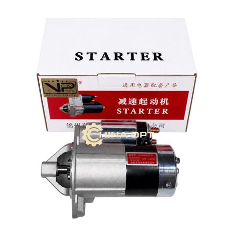 Стартер SMD356178 CHERY