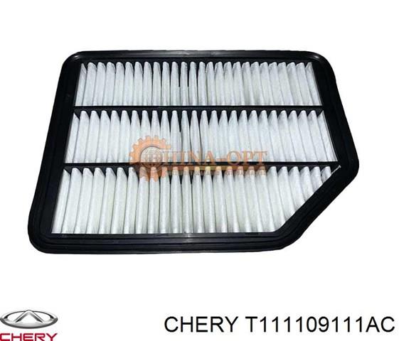 CHERY T111109111AC Воздушный фильтр в наличии Одесса