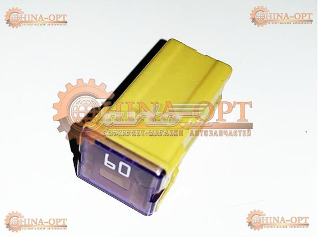 CHERY T113722019 в наличии Ирпень