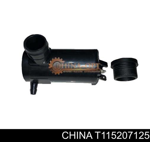 T115207125 China насос-мотор омывателя стекла переднего
