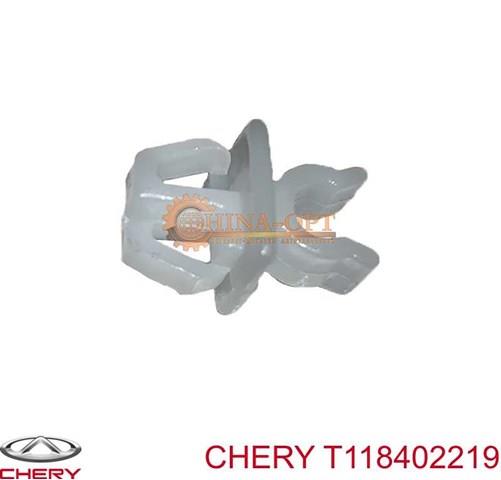 T118402219 купить Киев