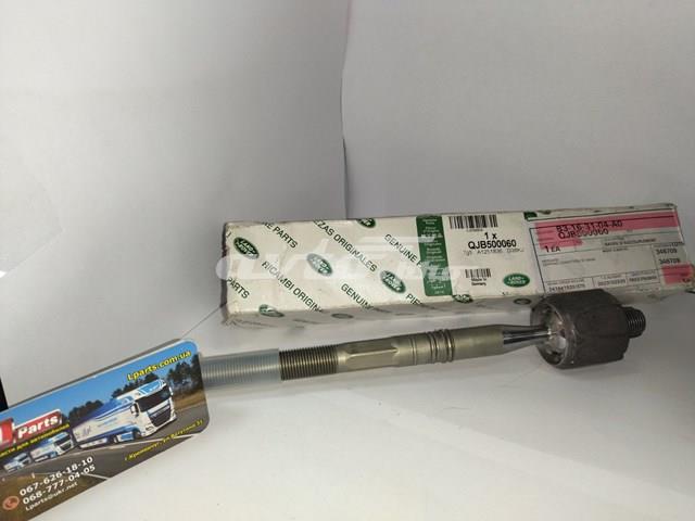 Тяга рулевая поперечная QJB500060 LAND ROVER