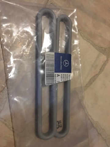 1246950059 MERCEDES купить в Харьков