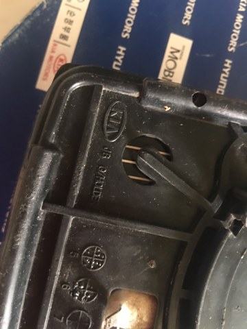 HYUNDAI 876112E260 Зеркальный элемент зеркала заднего вида левого в наличии Ужгород