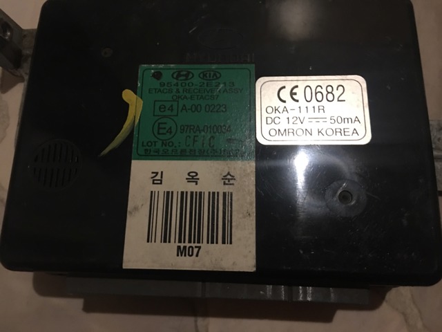 HYUNDAI 954002E213 в наличии Кривой Рог