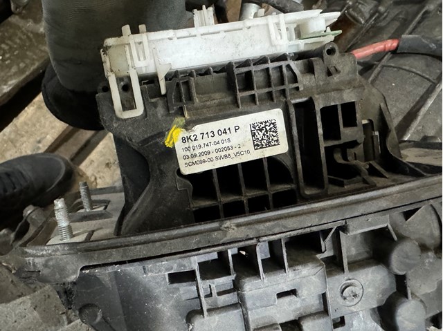 0B5301383 VAG купить в Одесса