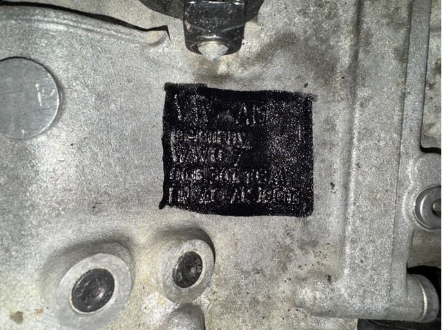 VAG 0CG301103A Корпус коробки передач АКПП/КПП в наличии Полтава
