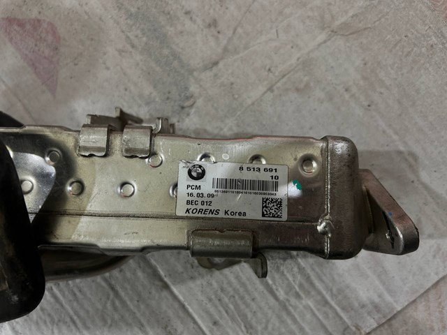 11718513691 Радиатор системы EGR рециркуляции выхлопных газов купить Ровно