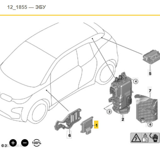 Модуль управления двигателем 12388661706 BMW