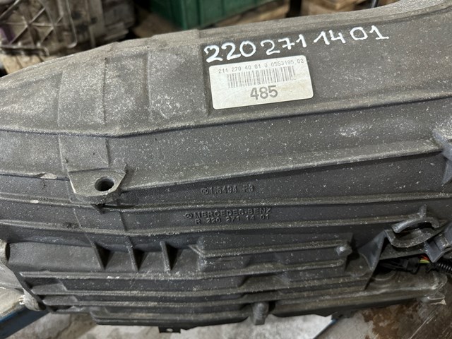 MERCEDES 2202711401 в наличии Ирпень