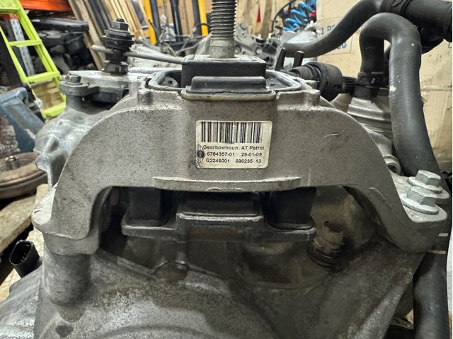 22316784357 BMW Подушка трансмиссии (опора коробки передач) купить в Винница