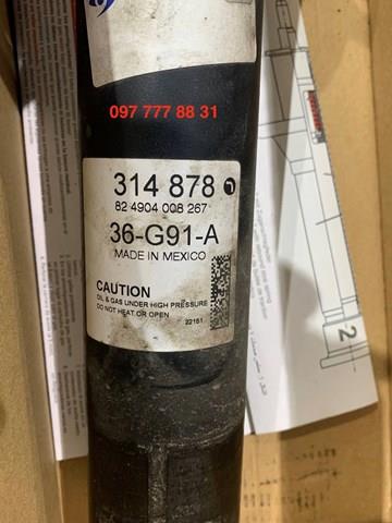 Амортизатор подвески передний левый 314878 SACHS