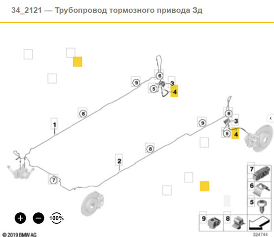 Тормозной шланг задний 34206799303 BMW