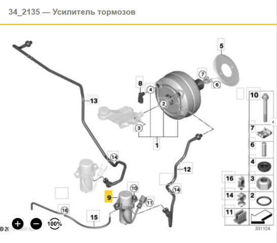 Механический вакуумный насос 34336857405 BMW