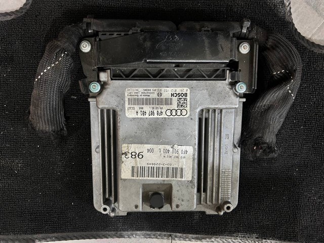 ЭБУ двигателем 4F0907401A VAG