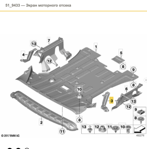 51757213677 купить Черновцы