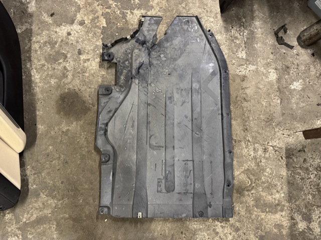 Защита днища, топливного бака 51757424888 BMW