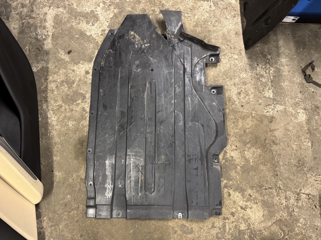 51757424888 BMW Защита днища, топливного бака купить в Кривой Рог