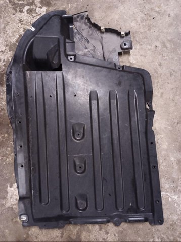51759478892 BMW Защита днища, средняя часть купить в Черновцы