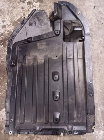 51759478892 BMW Защита днища, средняя часть купить в Каменское