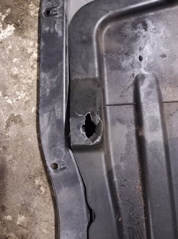 BMW 51759478892 Защита днища, средняя часть в наличии Днепр