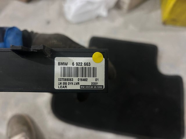 ЭБУ контроля исправности ламп 61356922663 BMW