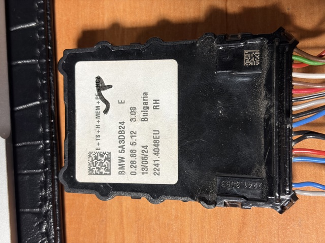 67135A3DB24 BMW купить в Запорожье