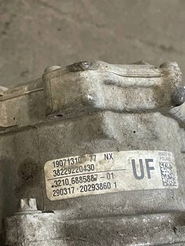 Управление рулевое в сборе Бмв Х1