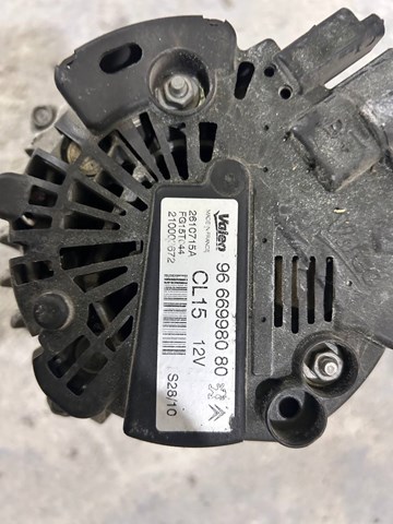 FG15T044 Генератор купить Тернополь