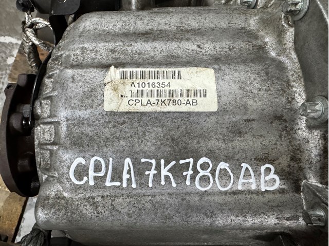 Раздаточная коробка LR045477 LAND ROVER