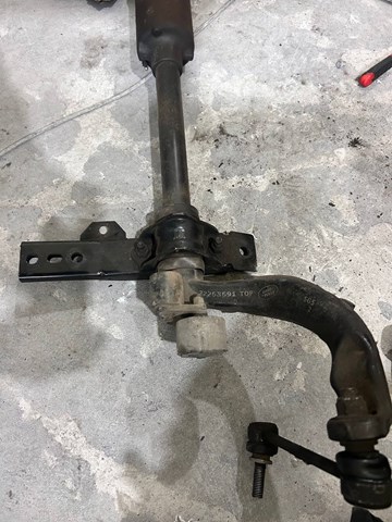 LR048453 LAND ROVER Стабилизатор передний купить в Харьков