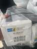 Стойка амортизатора задняя 15064127 BILSTEIN