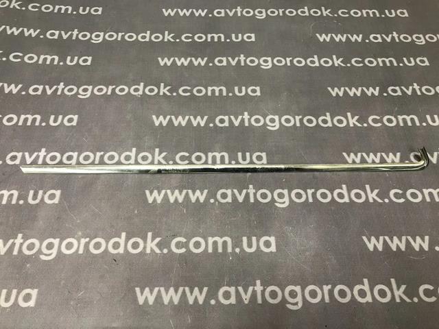 VAG 4B9853345 в наличии Николаев