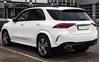 Задний диффузор gle-gls - v167 amg -комплектный. черный +хром A1678852503