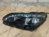 Peugeot 3008 5008 ліва фара full led з блоком (1674018380) 1674017680