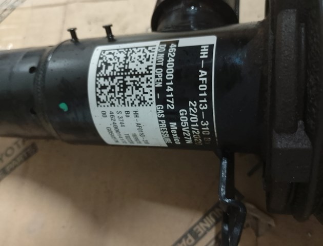 BMW 37106869032 Амортизатор передний правый в наличии Хмельницкий